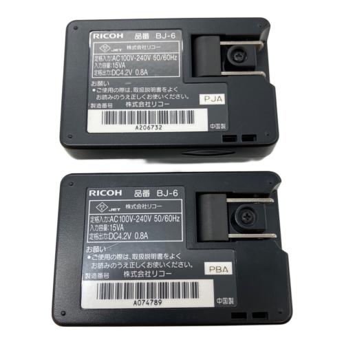 RICOH (リコー) コンパクトデジタルカメラ GR DIGITAL 初代モデル
