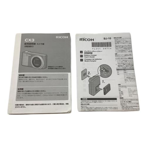 RICOH (リコー) デジタルカメラ CX3