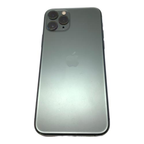 Apple (アップル) iPhone12 Pro MGMD3J/A 裏側ヒビ有