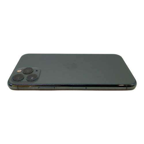 Apple (アップル) iPhone12 Pro MGMD3J/A 裏側ヒビ有