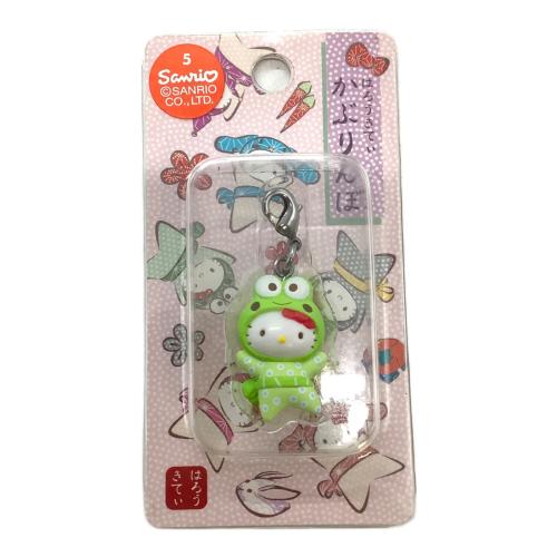 Sanrio (サンリオ) ファスナーマスコット かぶりんぼ3 けろけろけろっぴ グリーン KABURINBO