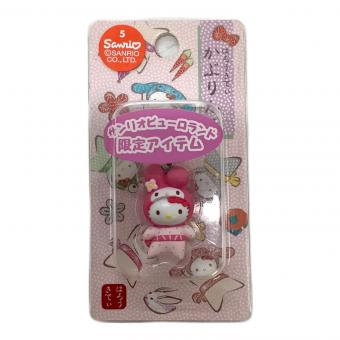 Sanrio (サンリオ) ファスナーマスコット マイメロディ かぶりんぼ3
