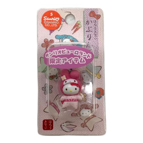 Sanrio (サンリオ) ファスナーマスコット マイメロディ かぶりんぼ3