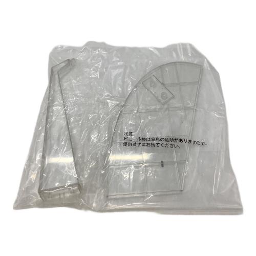 ジョジョの奇妙な冒険 (ジョジョノキミョウナボウケン) フィギュア D賞 MASTERLISE 箱ダメージ有 一番くじ