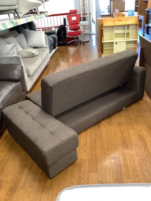 大塚家具 (オオツカカグ) ソファーベッド シエナ 189 グレー