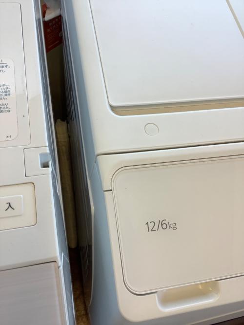HITACHI (ヒタチ) ドラム式洗濯乾燥機 BD-SW120KL 2025年製