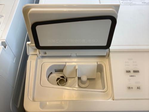 HITACHI (ヒタチ) ドラム式洗濯乾燥機 BD-SW120KL 2025年製