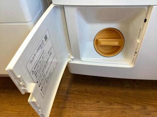 HITACHI (ヒタチ) ドラム式洗濯乾燥機 BD-SW120KL 2025年製