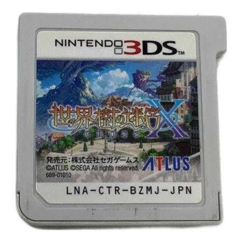 世界樹の迷宮X 3DS用ソフト CERO B (12歳以上対象)