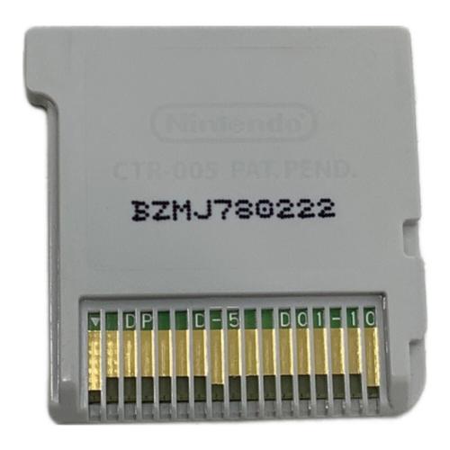世界樹の迷宮X 3DS用ソフト CERO B (12歳以上対象)