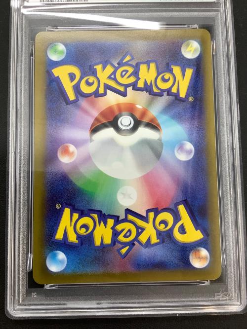 PSA10 オリジンディアルガVSTAR ポケモンカード UR ソード&シールド