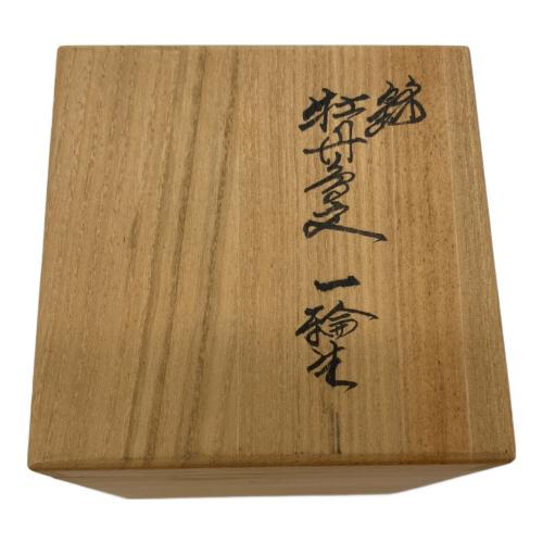 柿右衛門 (カキエモン) 花瓶 牡丹鳥文