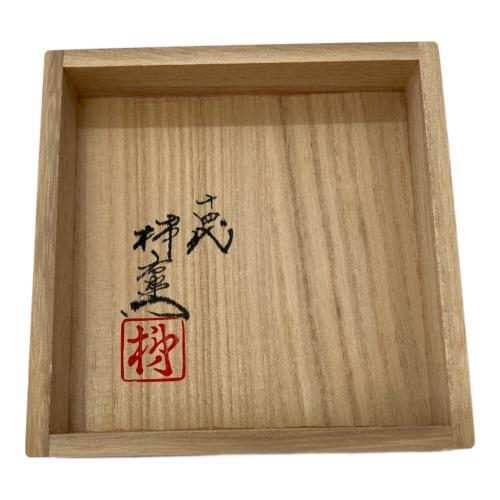 柿右衛門 (カキエモン) 花瓶 牡丹鳥文