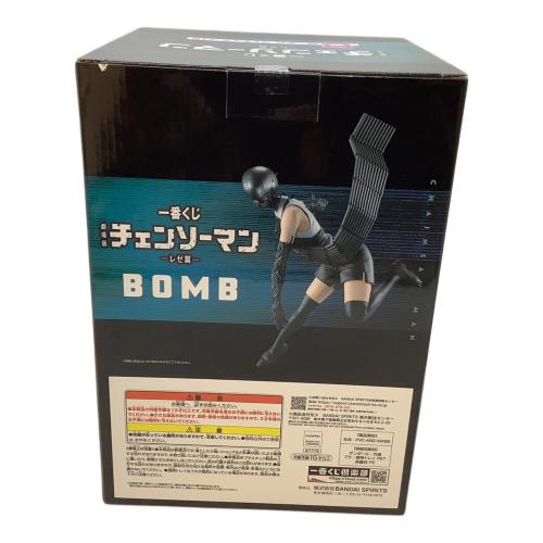 チェンソーマン フィギュア B賞 一番くじ