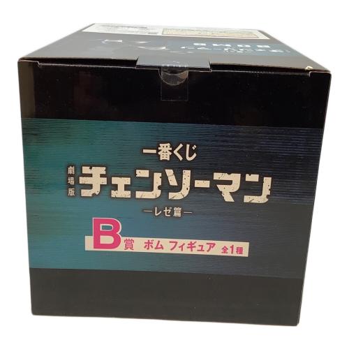 チェンソーマン フィギュア B賞 一番くじ
