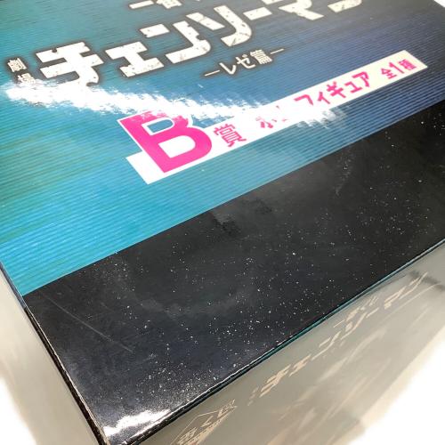 チェンソーマン フィギュア B賞 一番くじ