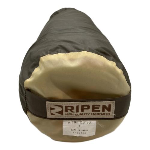 RIPEN AIR RAIZ1 テント