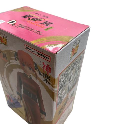 バンダイナムコ 神楽MASTERLISE EXPIECE 銀魂展キャラクタービジュアル フィギュア 一番くじ