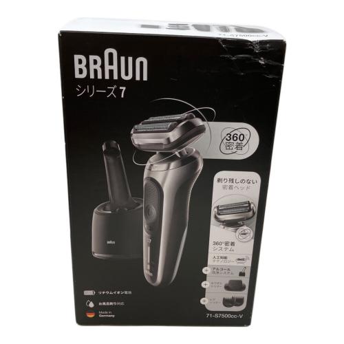 BRAUN (ブラウン) 電動シェーバー 71-S7500cc-V
