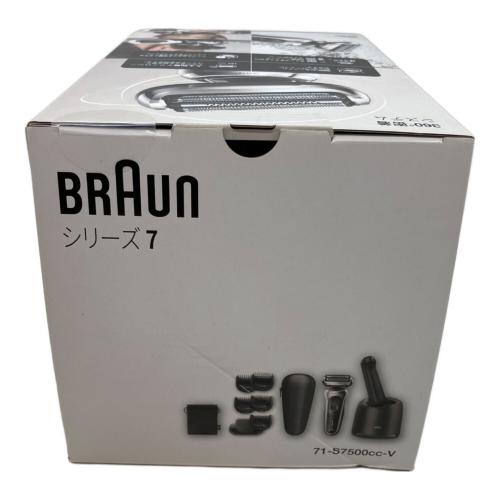 BRAUN (ブラウン) 電動シェーバー 71-S7500cc-V