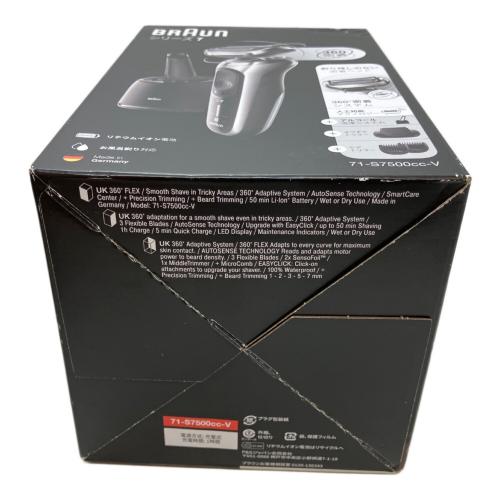 BRAUN (ブラウン) 電動シェーバー 71-S7500cc-V