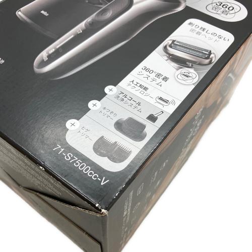 BRAUN (ブラウン) 電動シェーバー 71-S7500cc-V