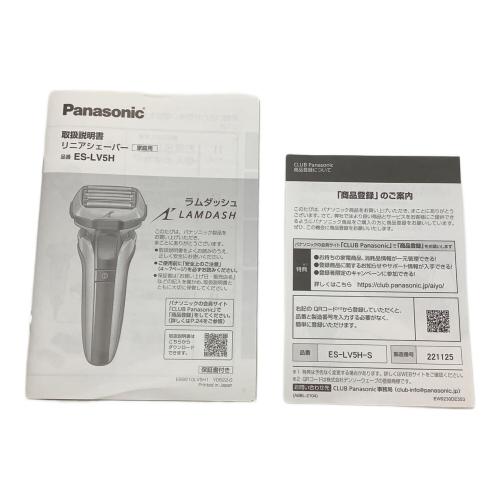 Panasonic (パナソニック) ヒゲトリマー ES-LV7J-S