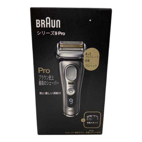 BRAUN (ブラウン) ヒゲトリマー 9415s