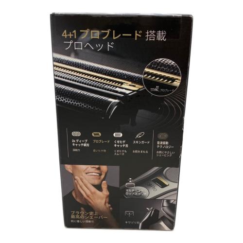 BRAUN (ブラウン) ヒゲトリマー 9415s