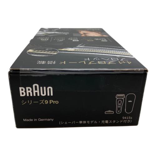 BRAUN (ブラウン) ヒゲトリマー 9415s
