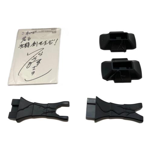 BANDAI (バンダイ) サタンサーベル 仮面ライダーブラック