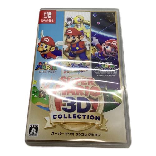 任天堂 (ニンテンドー) スーパーマリオ 3Dコレクション Nintendo Switch用ソフト CERO A (全年齢対象)