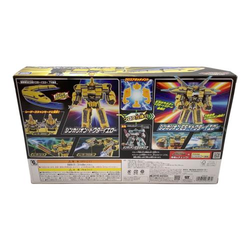 TOMY (トミー) 新幹線変形ロボ シンカリオン SGX10 シンカリオン ドクターイエロー プラレール