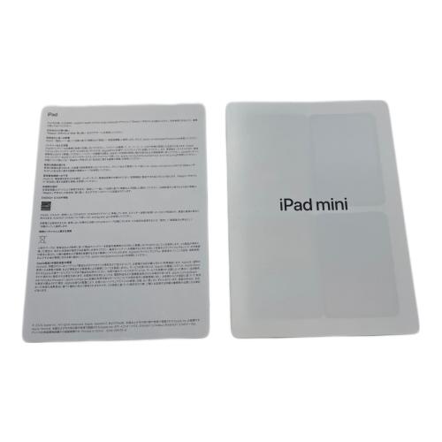 Apple (アップル) iPad mini(A17 Pro) MYHD3J/A