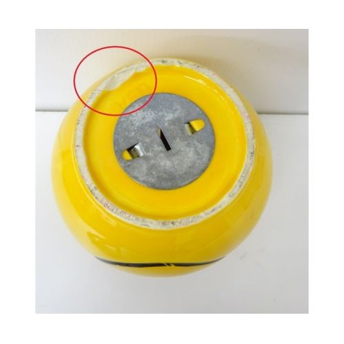 マッコイ社 スマイルマークインバンク 【岸和田店】