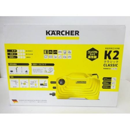 ケルヒャー 高圧洗浄機 未使用品 程度S(未使用品) 50Hz／60Hz 【岸和田店】
