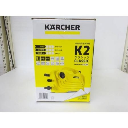 ケルヒャー 高圧洗浄機 未使用品 程度S(未使用品) 50Hz／60Hz 【岸和田店】