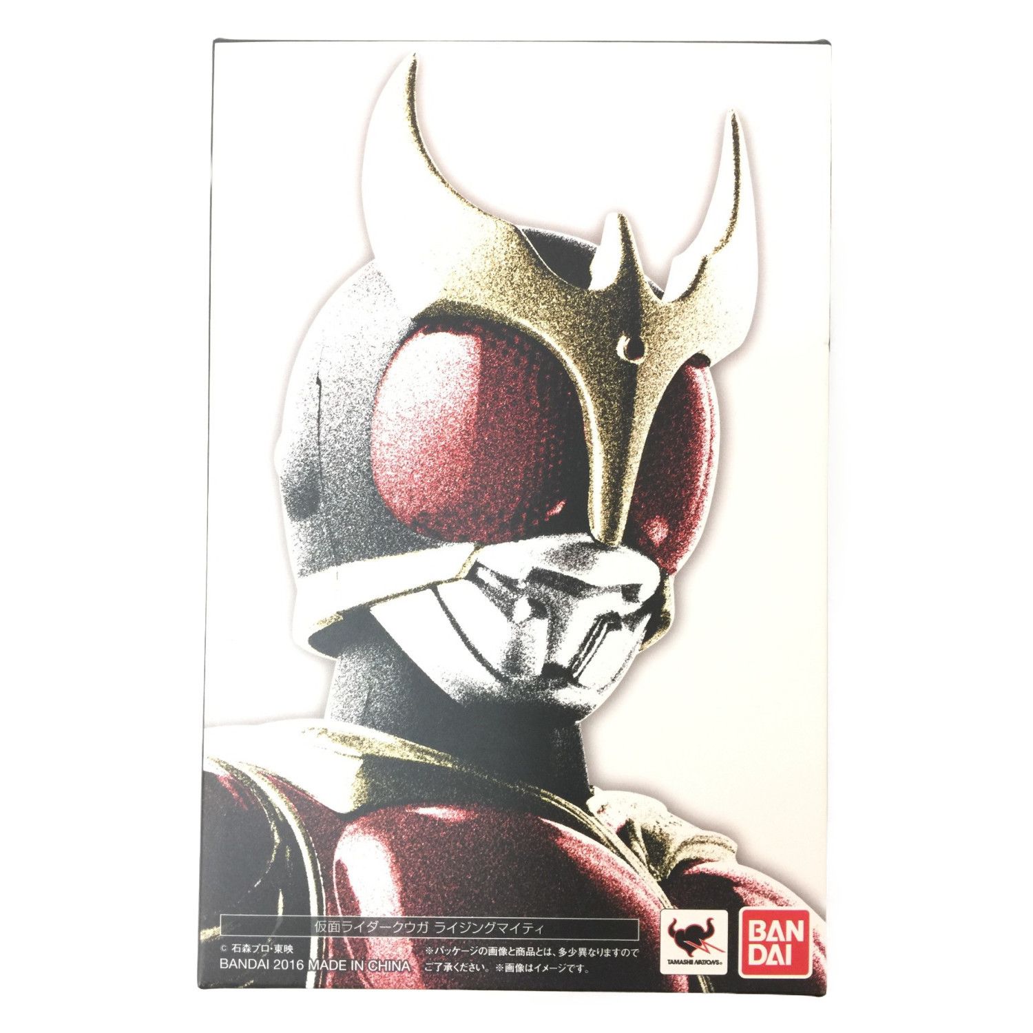 BANDAI (バンダイ) ライジングマイティ 仮面ライダークウガ