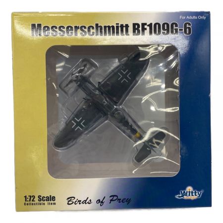 Witty WIngs (ウイッティ ウイングス) 航空機 Messerschmitt BF109G-6
