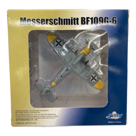 Witty WIngs (ウイッティ ウイングス) 航空機 Messerschmitt BF109G-6