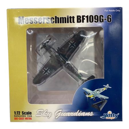 Witty WIngs (ウイッティ ウイングス) 航空機 DIE-CAST METAL Messerschmitt BF109G-6