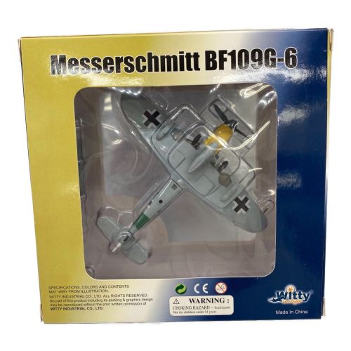 Witty WIngs (ウイッティ ウイングス) 航空機 DIE-CAST METAL Messerschmitt BF109G-6