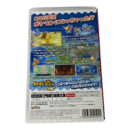 Nintendo (ニンテンドウ) ポケモン不思議のダンジョン 救助隊DX CERO A (全年齢対象)