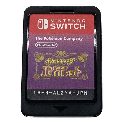 ポケットモンスター バイオレット Nintendo Switch用ソフト 説明書無 ...