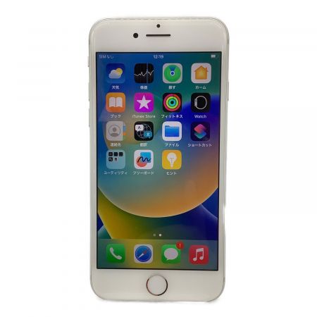 Apple iPhone8 au MQ792J/A au(SIMロック解除済) 64GB iOS バッテリー:Sランク(100%) 程度:Sランク(新品同様) ○ サインアウト確認済 352994094982053