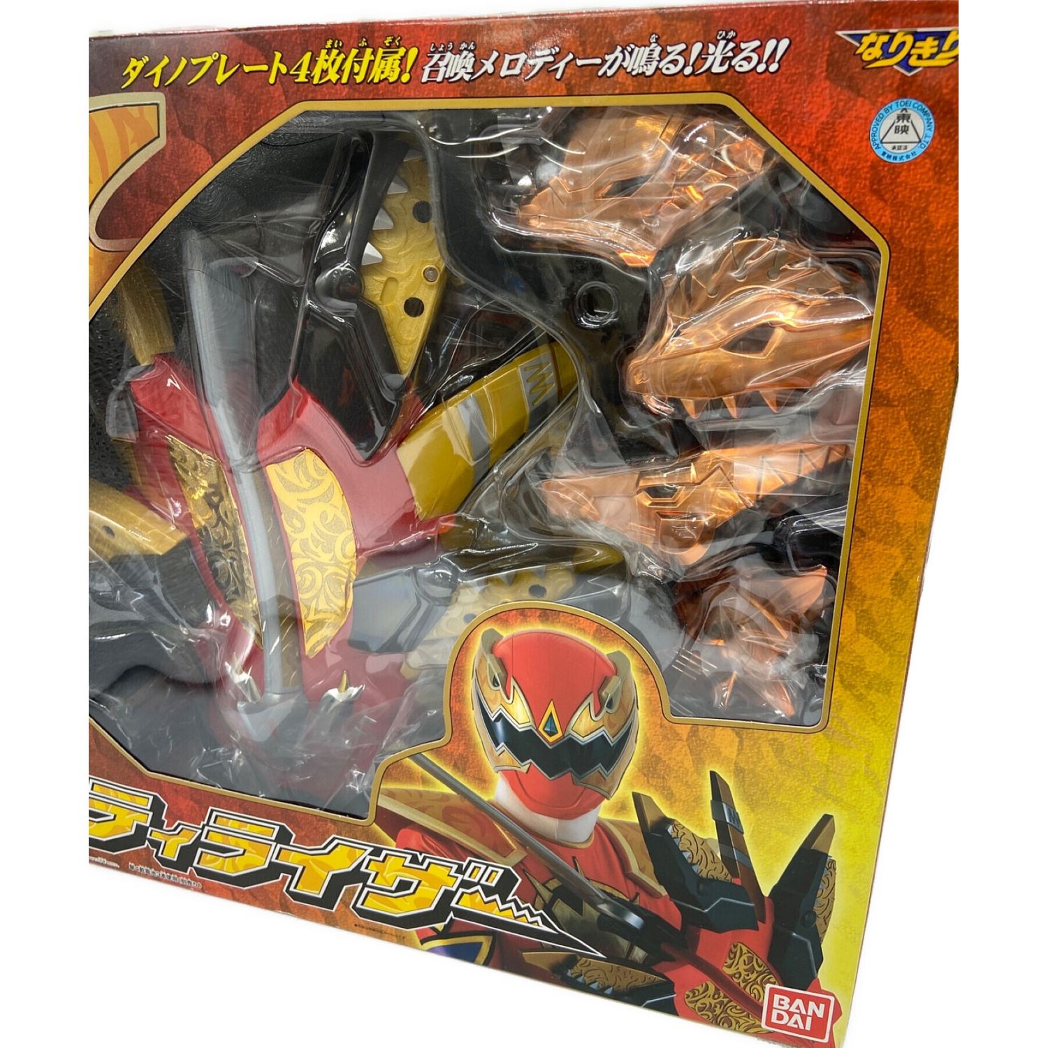 BANDAI◇爆竜戦隊アバレンジャー/ダイノブレス - ヒーローごっこ、格闘