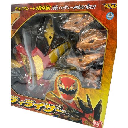 BANDAI (バンダイ)爆竜戦隊アバレンジャー・ スティライザー