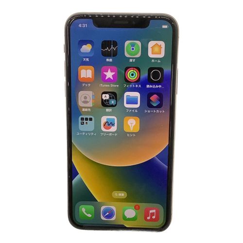 iPhoneXS Apple MTAY2J/A Softbank(SIMﾛｯｸ解除済) ﾊﾞｯﾃﾘｰ修理履歴有