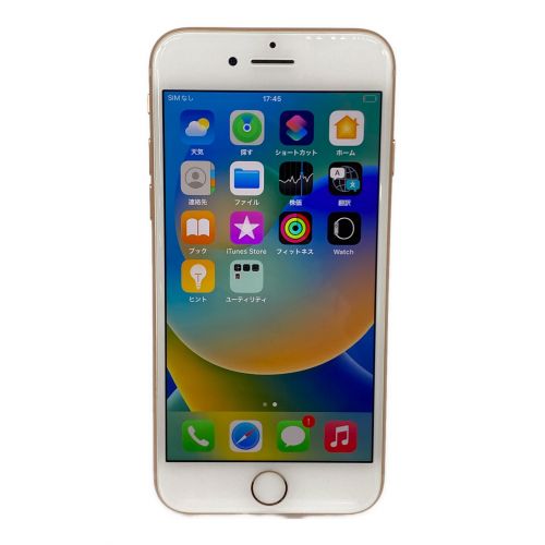 Apple (アップル) iPhone8 MQ7A2J/A Softbank(SIMロック解除済 ...