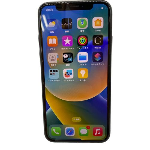 iPhone X MQAX2J/A SIMフリー バッテリー修理履歴 64GB iOS バッテリー:Bランク(78%) 程度:Aランク - サインアウト確認済 35674108694622